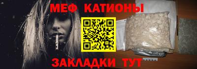 ешки Уссурийск