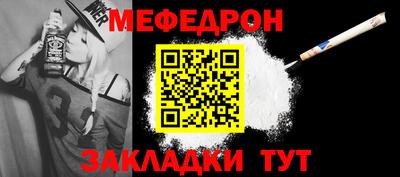 дмт Усть-Джегута