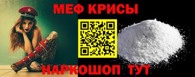 дмт Усть-Джегута