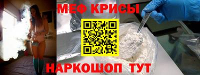 дмт Усть-Джегута