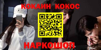 дмт Усть-Джегута