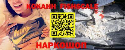бутират Усть-Илимск
