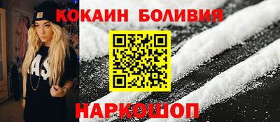 бутират Усть-Илимск