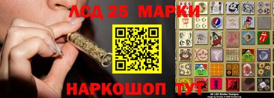 дмт Усть-Джегута