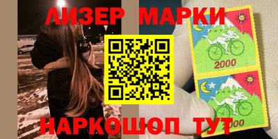 ешки Уссурийск