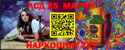 ешки Уссурийск