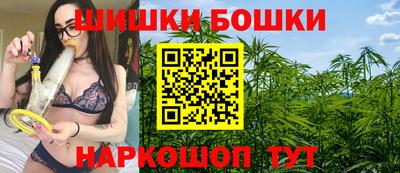 ешки Уссурийск