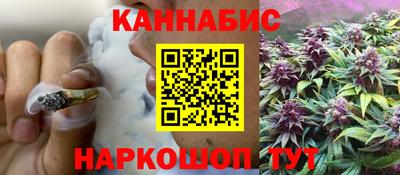 дмт Усть-Джегута