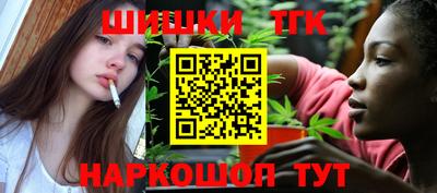 ешки Уссурийск