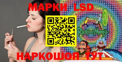 ешки Уссурийск