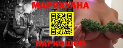 дмт Усть-Джегута