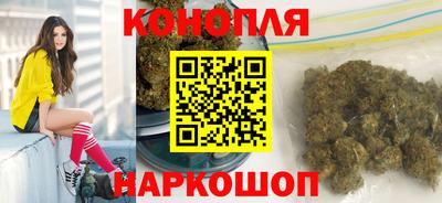 дмт Усть-Джегута