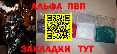 дмт Усть-Джегута
