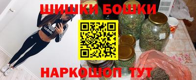бутират Усть-Илимск