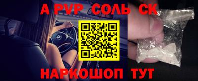 бутират Усть-Илимск