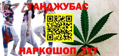 ешки Уссурийск