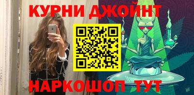 дмт Усть-Джегута