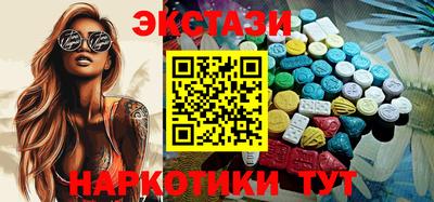 дмт Усть-Джегута