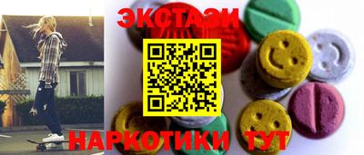 дмт Усть-Джегута