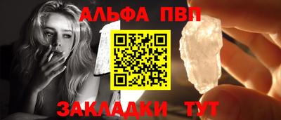 дмт Усть-Джегута