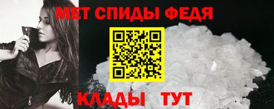 дмт Усть-Джегута