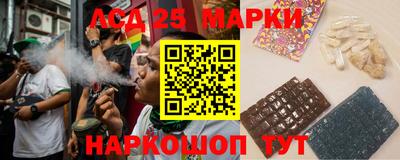 ешки Уссурийск