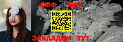 дмт Усть-Джегута