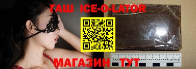 дмт Усть-Джегута