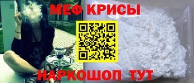ешки Уссурийск